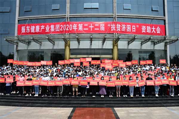 新葡萄(8883·AMG)官方网站