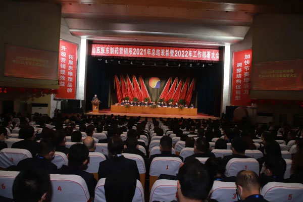 新葡萄(8883·AMG)官方网站