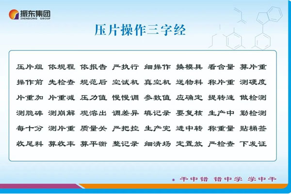 新葡萄(8883·AMG)官方网站