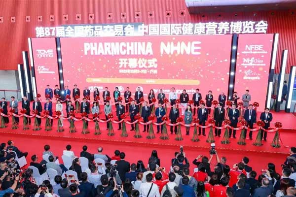 新葡萄(8883·AMG)官方网站