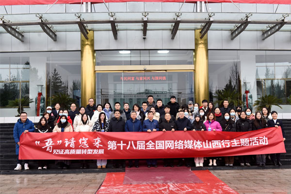 新葡萄(8883·AMG)官方网站