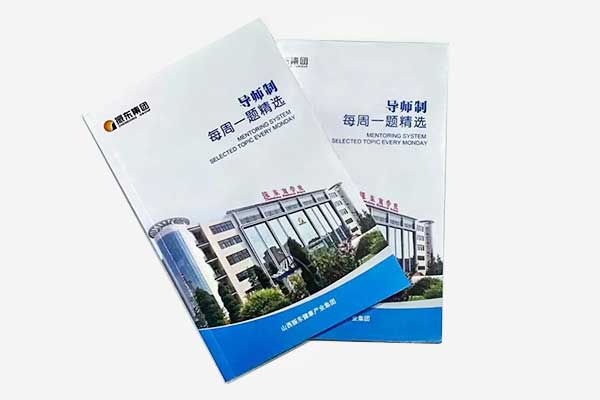新葡萄(8883·AMG)官方网站