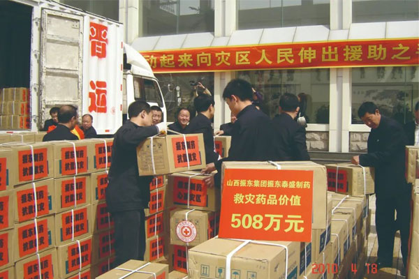 新葡萄(8883·AMG)官方网站