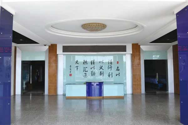新葡萄(8883·AMG)官方网站