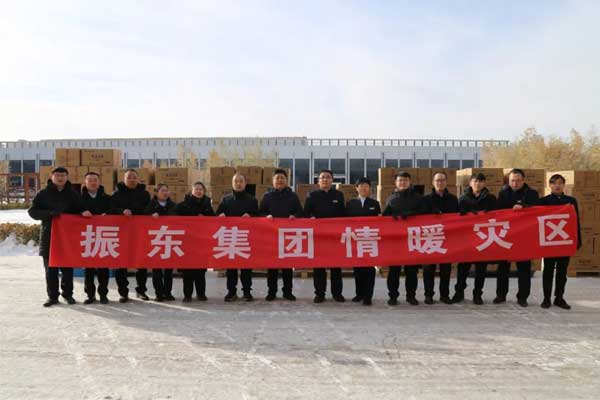 新葡萄(8883·AMG)官方网站