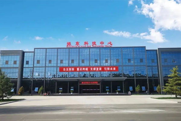 新葡萄(8883·AMG)官方网站