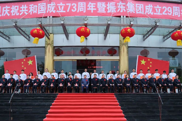 新葡萄(8883·AMG)官方网站