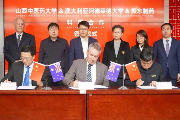 新葡萄(8883·AMG)官方网站