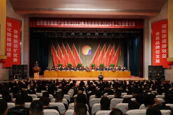 新葡萄(8883·AMG)官方网站