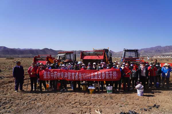 新葡萄(8883·AMG)官方网站