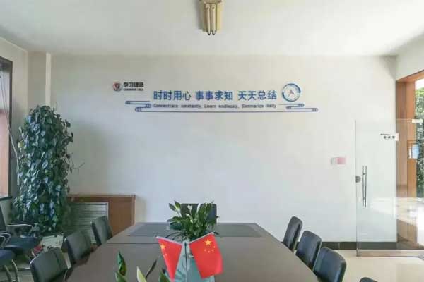新葡萄(8883·AMG)官方网站