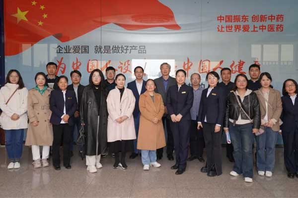 新葡萄(8883·AMG)官方网站