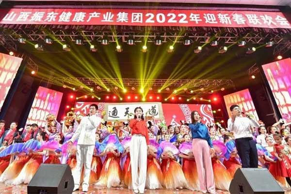 新葡萄(8883·AMG)官方网站