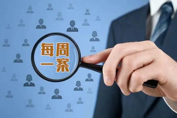 新葡萄(8883·AMG)官方网站