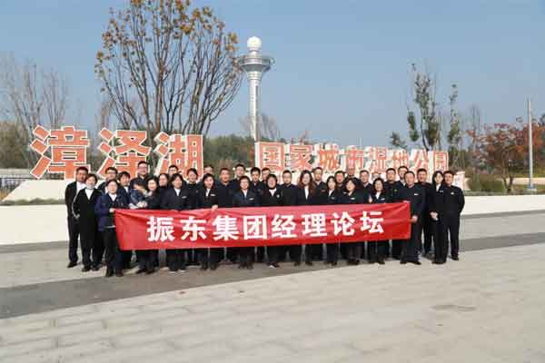 新葡萄(8883·AMG)官方网站