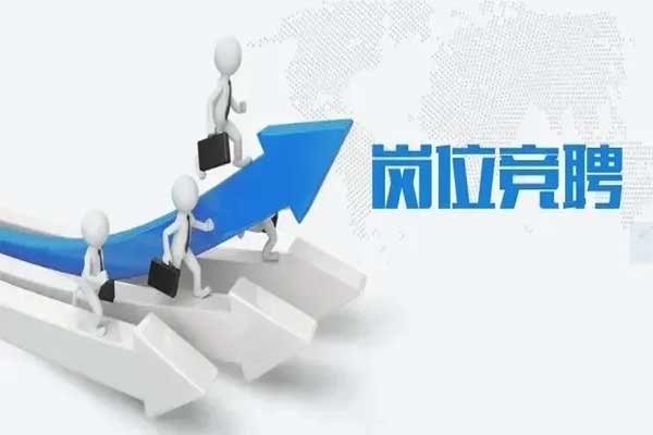 新葡萄(8883·AMG)官方网站