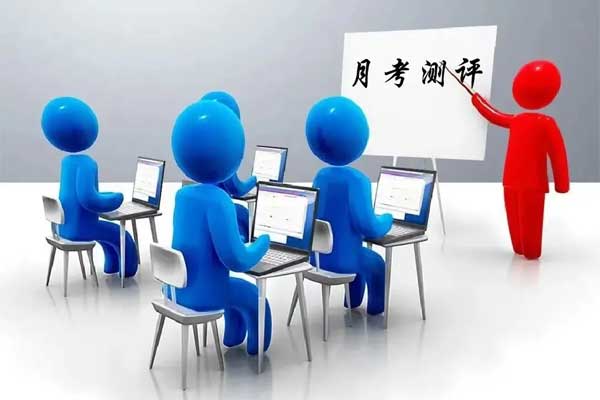 新葡萄(8883·AMG)官方网站