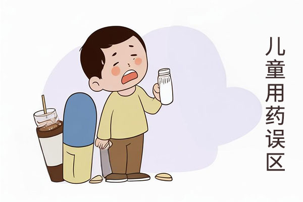 新葡萄(8883·AMG)官方网站