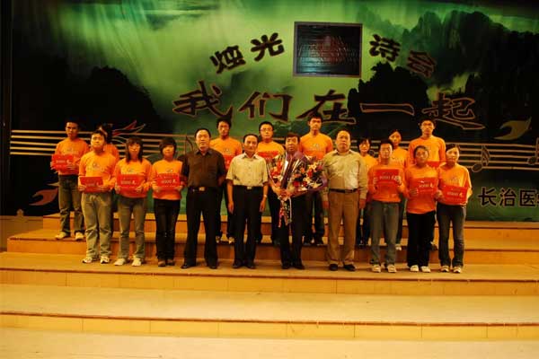8883ΪѧǮ