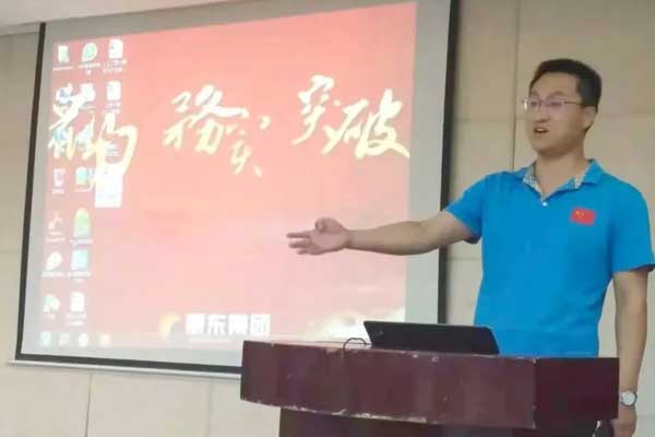 8883ŶĽ
