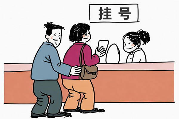 新葡萄(8883·AMG)官方网站