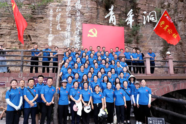 新葡萄(8883·AMG)官方网站