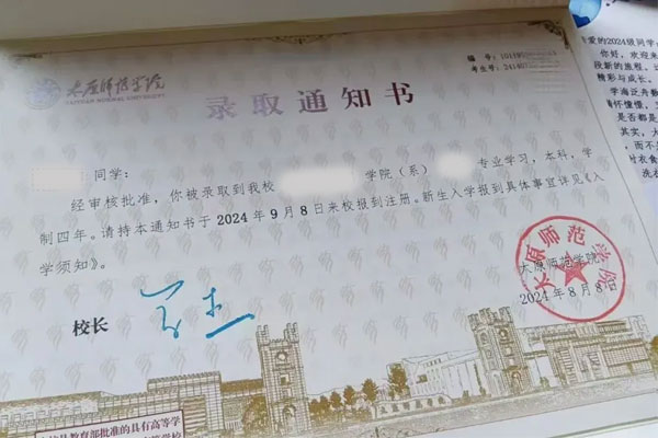 新葡萄(8883·AMG)官方网站