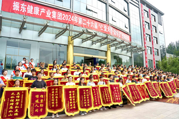 新葡萄(8883·AMG)官方网站