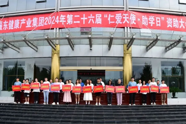 新葡萄(8883·AMG)官方网站