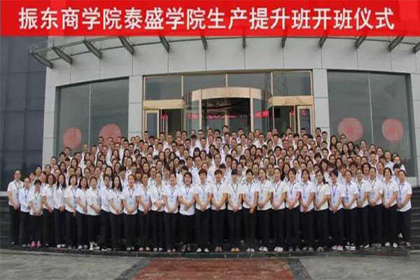 新葡萄(8883·AMG)官方网站