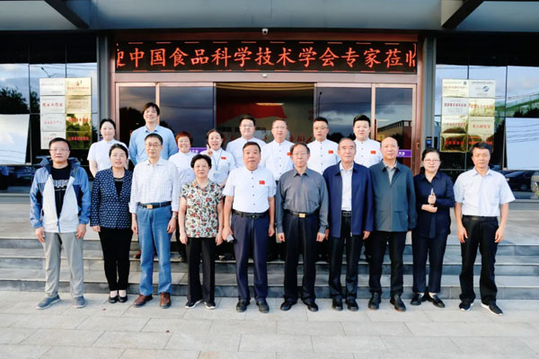 新葡萄(8883·AMG)官方网站