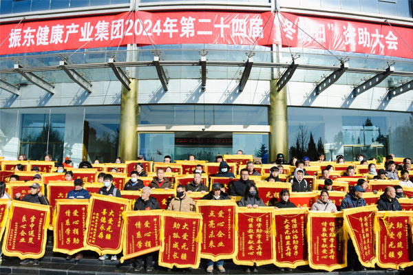 新葡萄(8883·AMG)官方网站