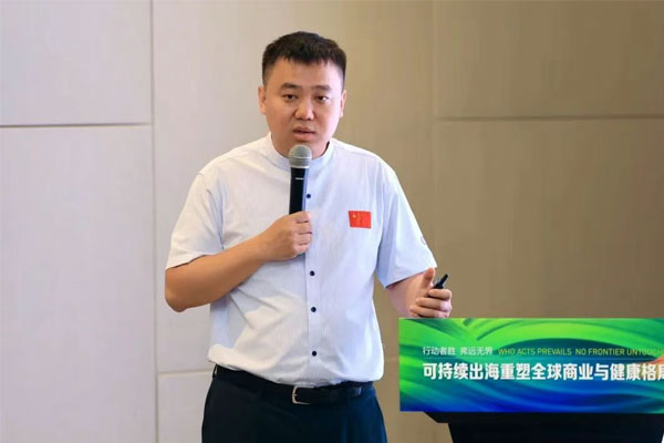 新葡萄8883官网制药董事长李昆 新葡萄8883官网制药董事长李昆