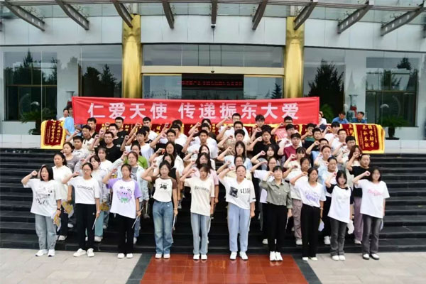 新葡萄(8883·AMG)官方网站