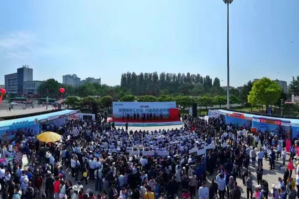 ÐÂÆÏÌÑ8883¹ÙÍø,ÐÂÆÏÌÑ8883¹ÙÍø¼¯ÍÅ,Ðû²¼»á ÐÂÆÏÌÑ8883¹ÙÍø,ÐÂÆÏÌÑ8883¹ÙÍø¼¯ÍÅ,Ðû²¼»á