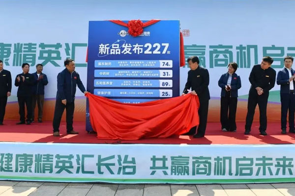 新葡萄(8883·AMG)官方网站