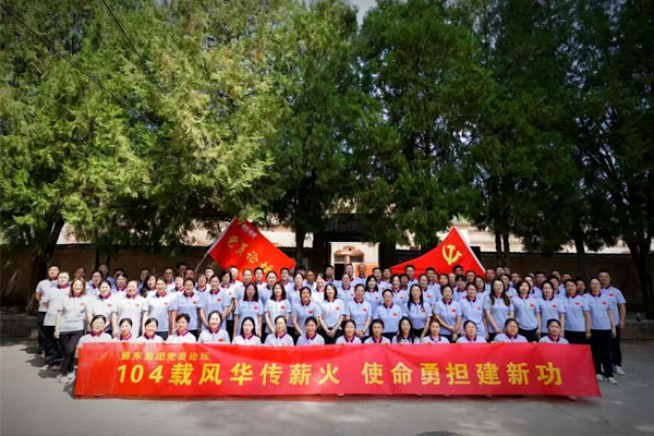 ÐÂÆÏÌÑ8883¹ÙÍø¼¯Íŵ³Ô±ÂÛ̳ ÐÂÆÏÌÑ8883¹ÙÍø¼¯Íŵ³Ô±ÂÛ̳