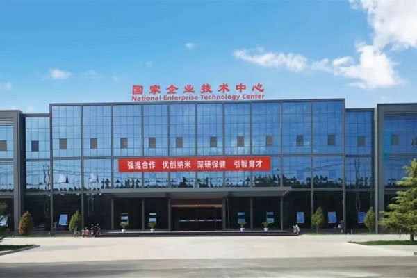 ÐÂÆÏÌÑ8883¹ÙÍø¼¯ÍſƼ¼ÖÐÐÄ ÐÂÆÏÌÑ8883¹ÙÍø¼¯ÍſƼ¼ÖÐÐÄ